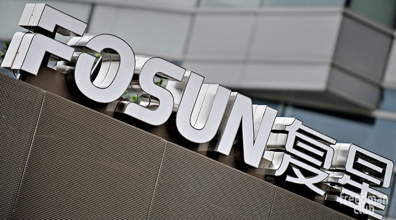 Крупнейший частный конгломерат Китая, Fosun, также один из самых прибыльных инвесторов в стране, купил долю в локальном блокчейн стартапе.
