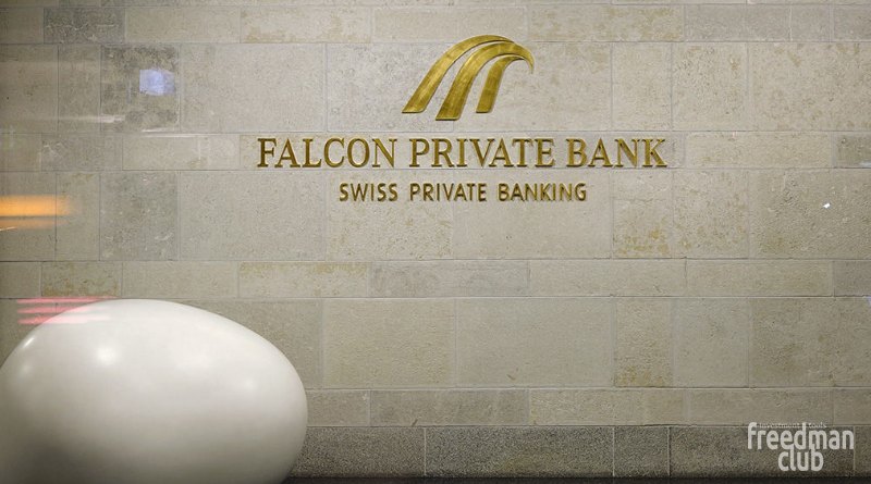 falcon-private-bank-freedman-club