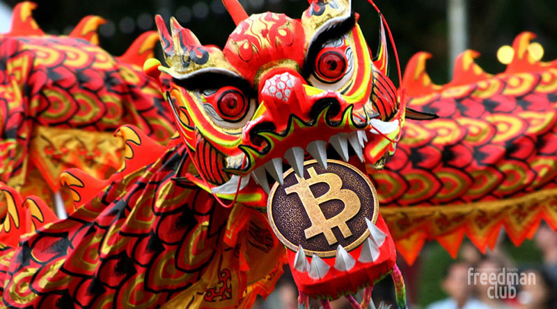 Власти Китая водят запрет на владение Bitcoin