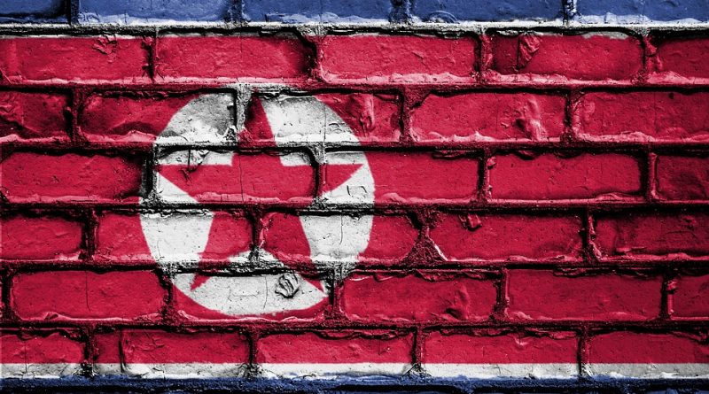 Хакеры из Северной Кореи пытаются украсть биткоины