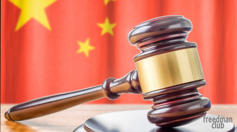 В китае запрещают ICO