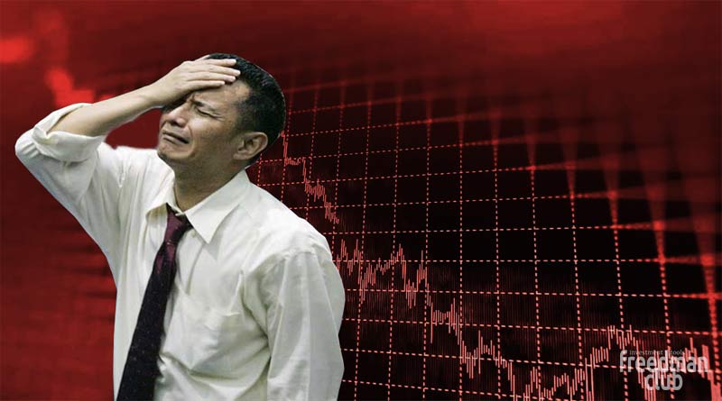Китай усиливает давление на криптовалютные биржи-Freedman.club-news