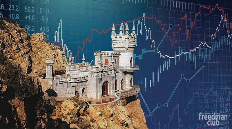Крым как плацдарм для создание международной криптовалютной биржи-birji-Freedman.club-news