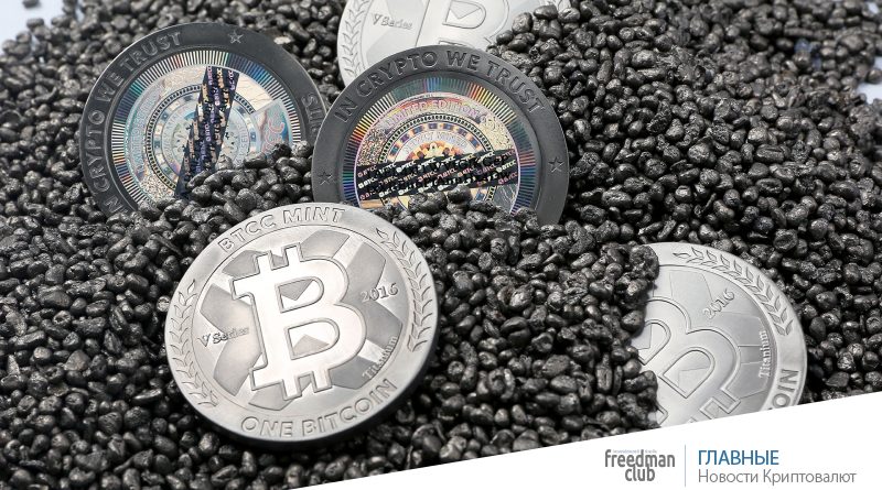 Создатели биткойн объявили о новом форке Bitcoin Silver