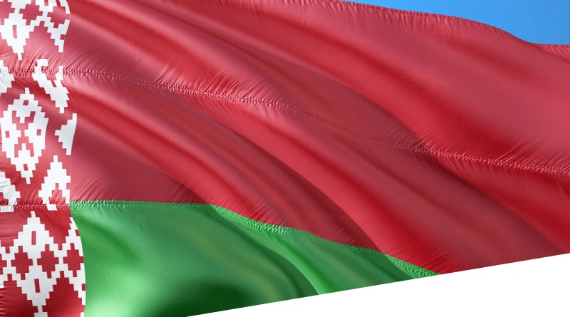 В Белоруссии будут использовать Blockchain для операций с ценными бумагами-freedman.club-news