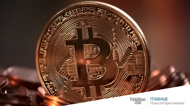 Индекс доминирования Bitcoin достиг 61%
