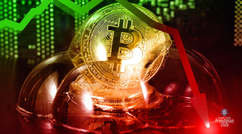 Bitcoin - главная финансовая угроза XXI века?