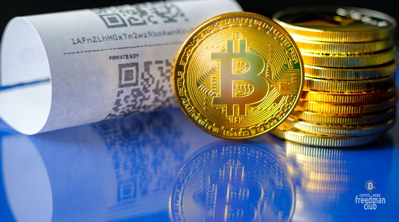 Комиссии за транзакции в сети Bitcoin снижаются