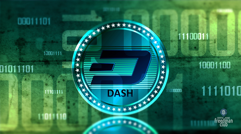 Dash анонсировал релиз 0.12.2.2