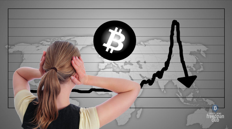 Эксперт: Bitcoin поднимется до 60000 долларов, но потом рухнет