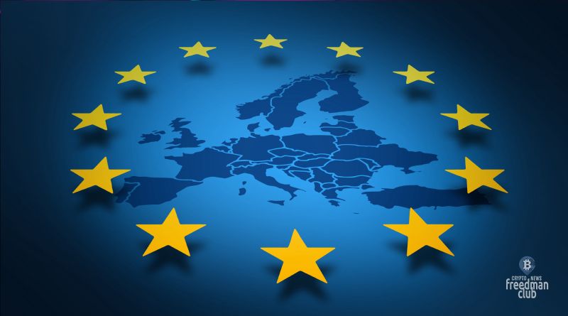 Парламент Европейского Союза принял постановление, которое будет дополнять закон о борьбе с отмыванием денег, и оно коснется криптовалютной отрасли.