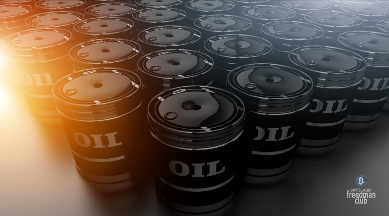Криптовалюту допустят на рынок нефти