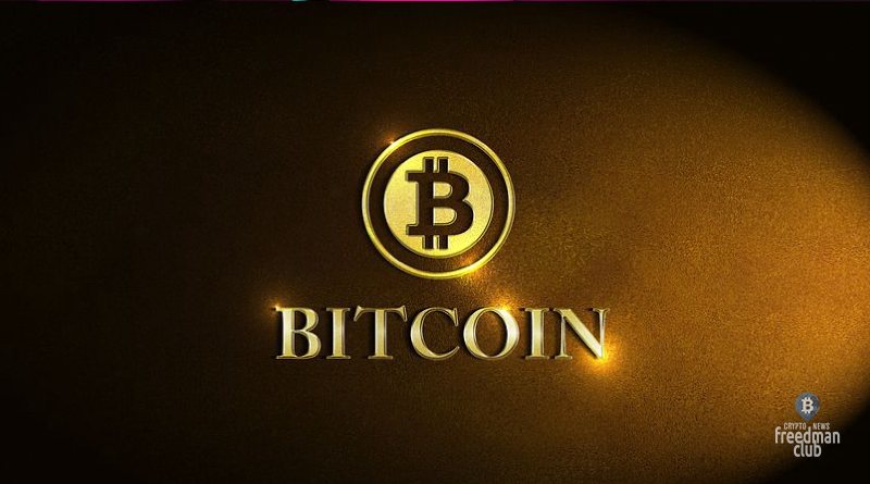 Внедрение Segwit разгрузило мемпул Bitcoin-freedman.club-news
