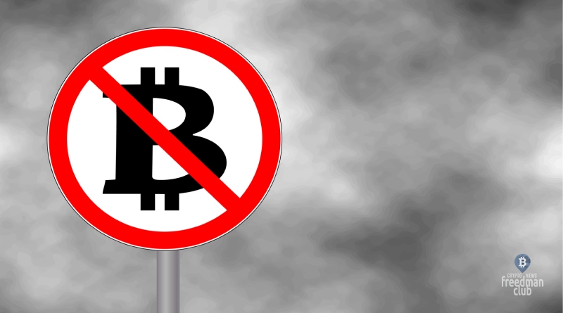 Bitcoin в Египте запрещен по религиозным мотивам