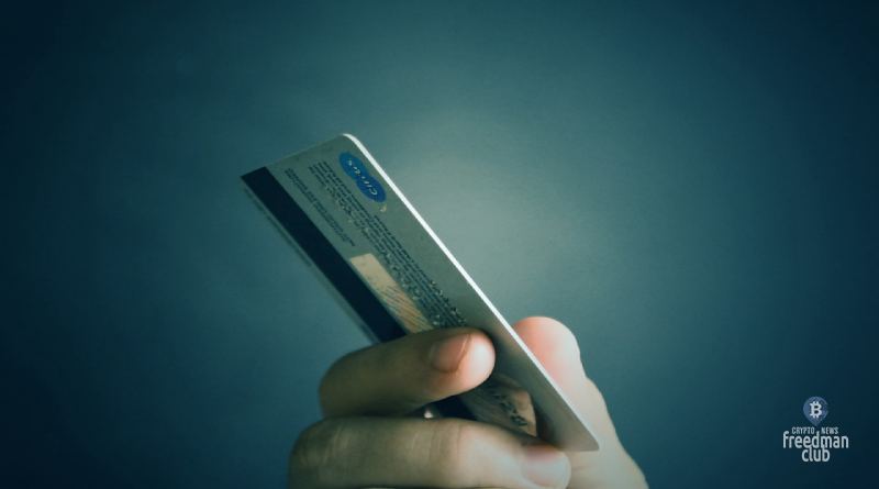 Bitwala анонсировала выпуск дебетовых карт