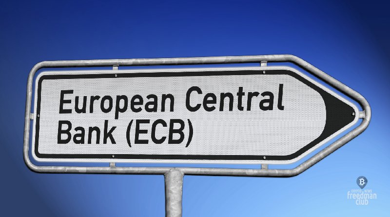 Глава ECB: регулирование криптовалюты – не наша работа