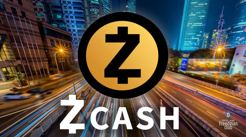Стоимость Zcash может достичь 60 000 долларов через 7 лет