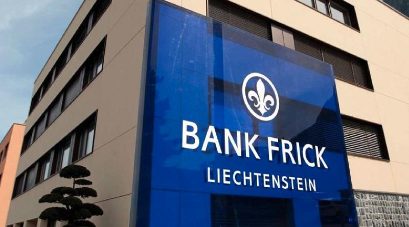 Банк Лихтенштейна запускает инвестиционную платформу по торговле криптовалютами-Freedman.club-news