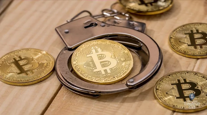 Обзор биткоин транзакций access bitcoin cash coinbase
