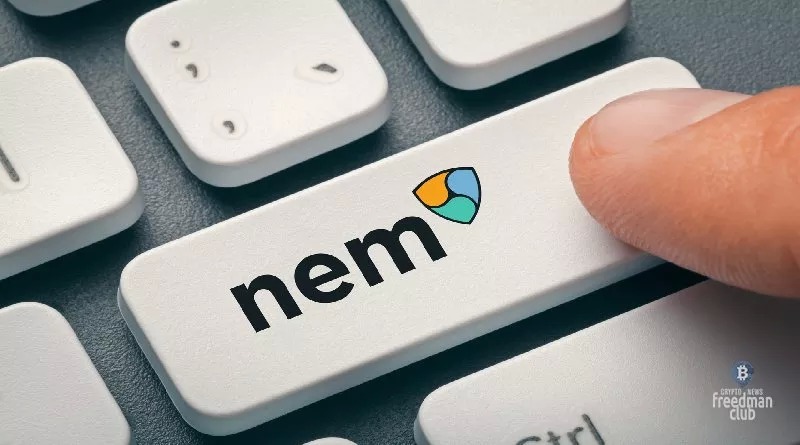 NEM запускает Blockchain-центр