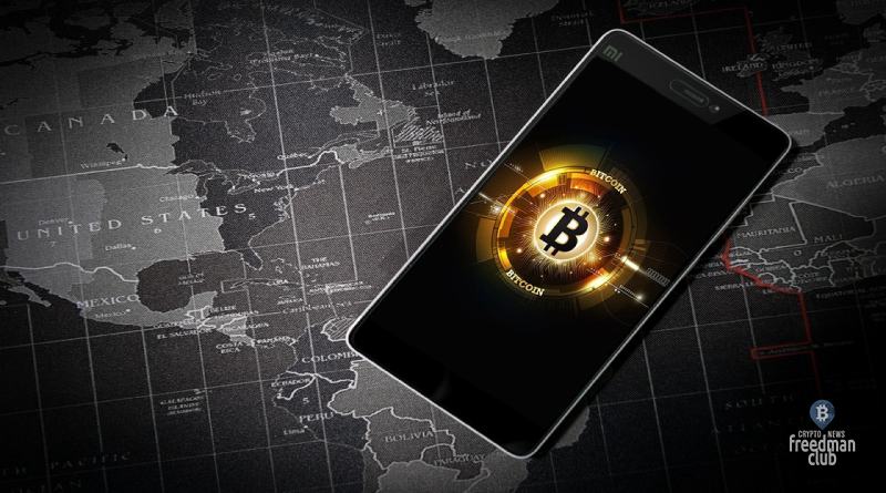 Посольство Bitcoin могут открыть в Атланте