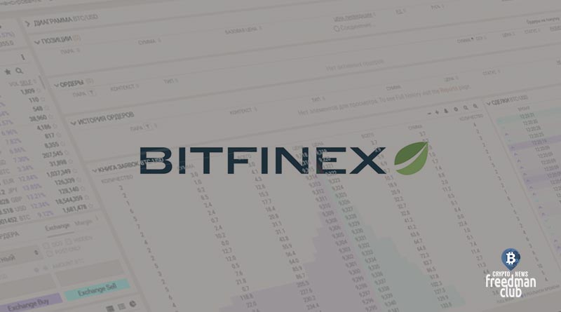 Bitfinex запустит DEX