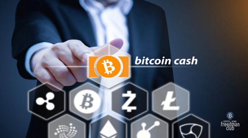 BitPay подтверждает, что начинает использовать Bitcoin Cash для платежей