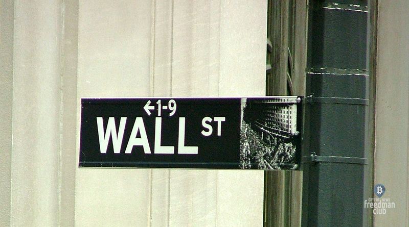 Уолл-стрит перебегает в криптовалюты