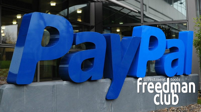 PayPal внедряет криптовалюты Freedman Club