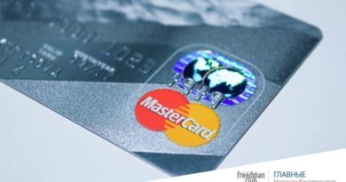 mastercard-zapuskayet-platformu-dlya-testirovaniya-CBDC