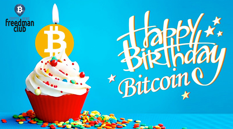 s-dnem-rozdeniya-bitcoin-zivi-dolgo-i-procvetay-happy-birthday