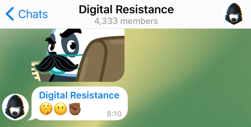 Telegram добавил обновления