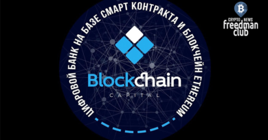 blockchain-capital-investicii-v-index-tokeny-wbt-freedman-club