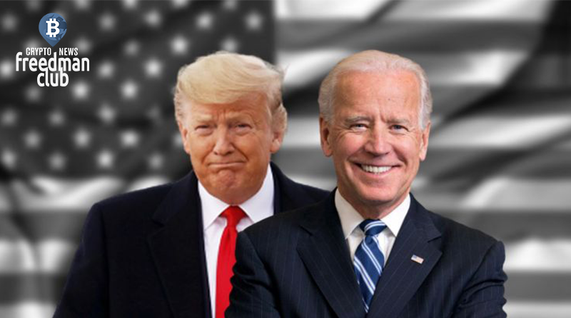 joe-biden-otkazetsia-ot-politiicheskogo-kursa-donald-trump-usa