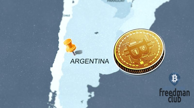 vlasti-argentiny-sami-provociruyut-rost-interesa-k-bitcoin