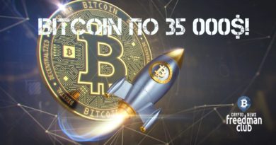 35000-dollarov-novaya-cena-bitcoin