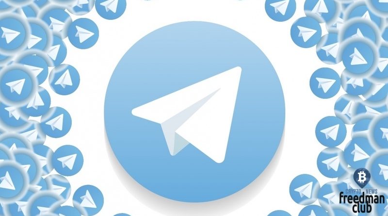Telegram-ne-budet-monetizirovat-lichnie-dannie-svoih-polzovateley