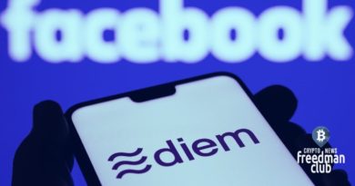 facebook-gotovit-libra-diem-k-startu