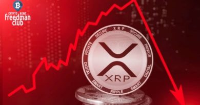 XRP - криптовалюта номер четыре по капитализации, упала почти на 50% менее чем за два часа, похоже торговый ажиотаж обернулся против новых инвесторов.