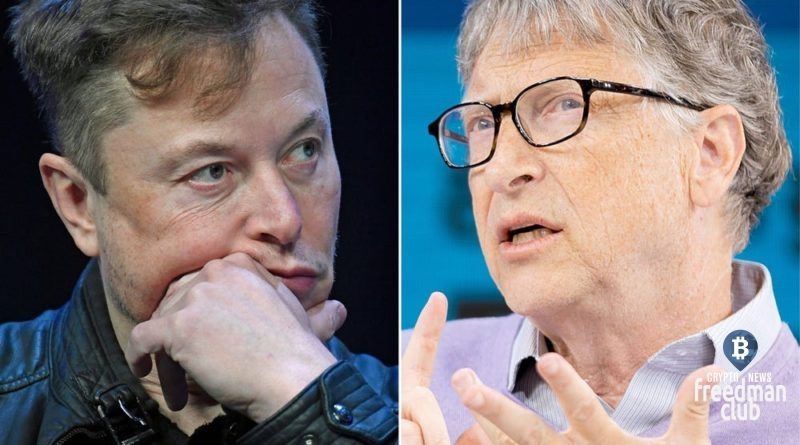 bill-gates-vs-elon-musk