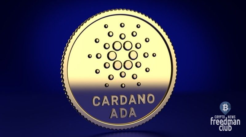 Cardano-vyros-na-27,25%-torgujas-na-urovne-1,40$