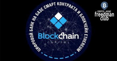 Blockchain-Capital-itd-novie-gorizonti