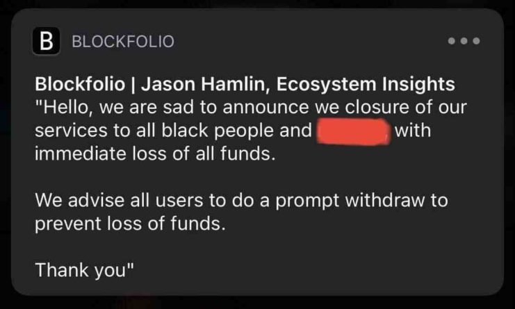 Платформа Blockfolio была взломана