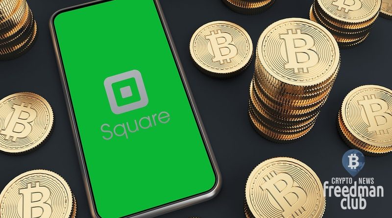 square-uvelichivaet-svoy-balans-bitcoin