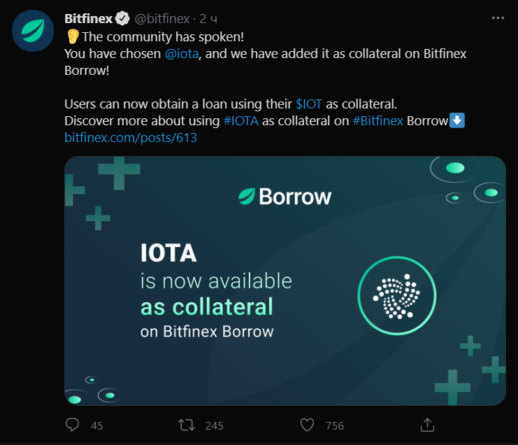 Bitfinex добавляет IOTA в качестве залога на свой портал крипто-кредитов