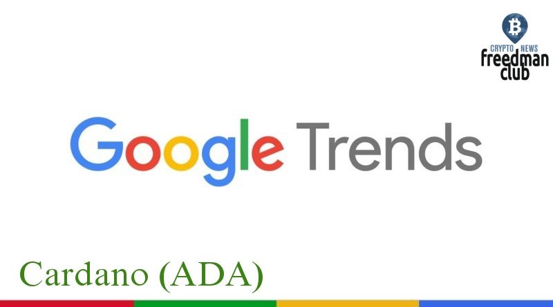 zapros-cardano-ada-v-google-trends-byet-recordy