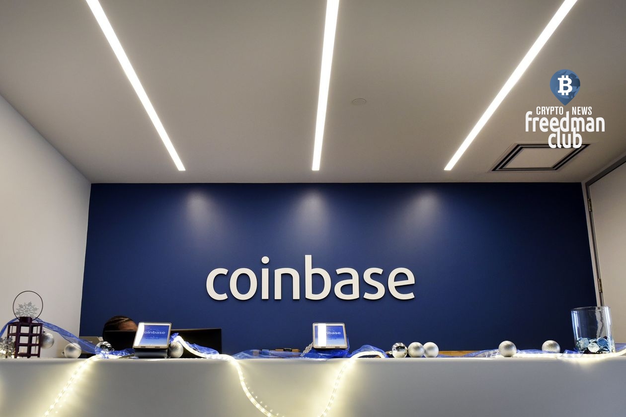 Coinbase зарегистрировала 115 млн акций |Freedman Club ...