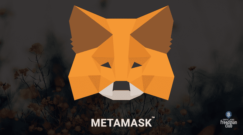 Obshhij-obem-svopov-MetaMask-dostig-1-milliarda-dollarov