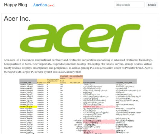 Компьютерного гиганта Acer шантажируют на 100 млн долларов в Monero