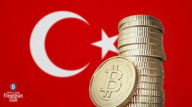 Turkia-zapreshhaet-ispolzovanie-kriptovaljuty-dlja-platezhej